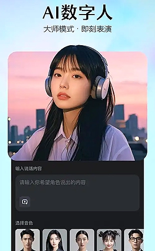 妖精视频原创短片主题：故事开始于一次凝望